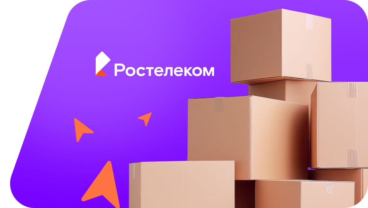 Переезд в новую квартирув&nbsp;деревня Десятилетие (Челябинская область)